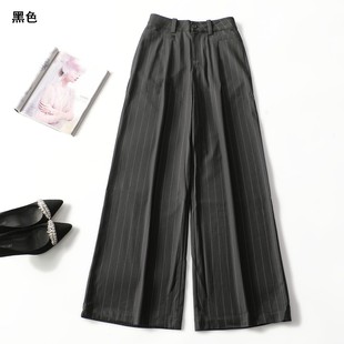 413217轻奢南油原创高定批200+羊毛混纺直筒西裤女裤长款休闲裤