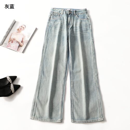 249995 秋牛仔裤 女长款.S.M.L.XL