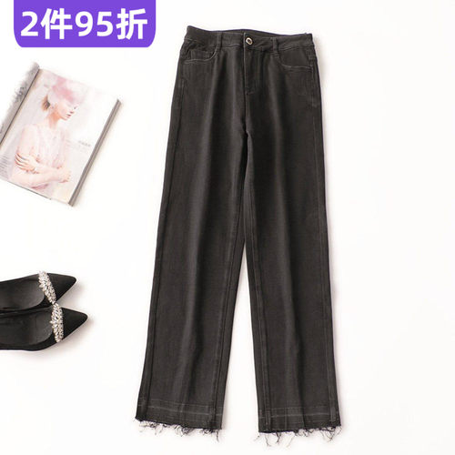 244255 秋棉粘胶牛仔裤 深圳女长款现货.M.L.XL