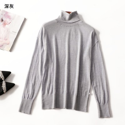 412372 秋打底衫 女中长款九分袖套头