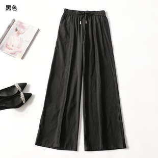 246149超值新款女装品质精品料夏季阔腿松紧高腰女裤长款休闲裤