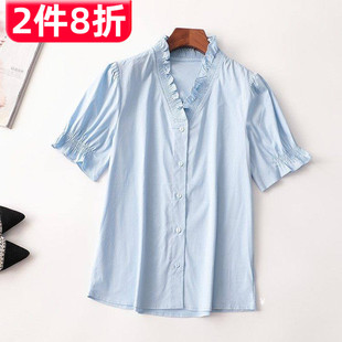 243119 夏衬衫 女中长款短袖V领现货