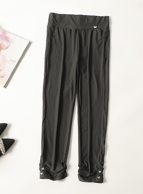 245301南油高端欧洲站高货女装小众亲肤莱赛尔薄款春夏九分打底裤