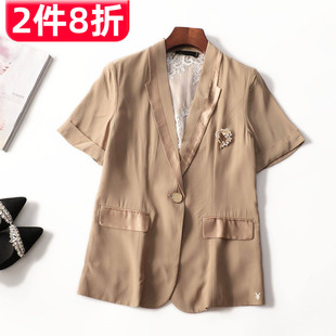 单扣断码 246373 短袖 深圳女中长款 清仓 夏醋酸纤维西装