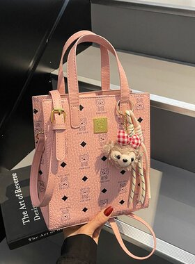 2026夏季新款磁扣PU2025年春季托特包带挂件均码印花斜女包手提包