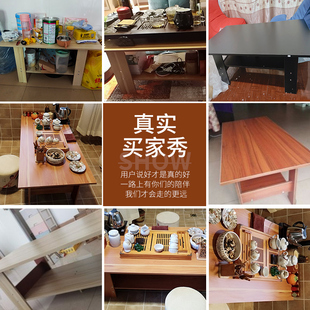 新品 实木茶几可折叠现代创意简约餐桌两用简易茶几小户型长方形矮