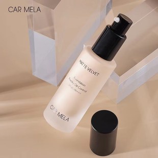 CARMELA卡梅拉粉底液 新娘影楼舞台妆化妆师持久打底BB霜保湿遮瑕