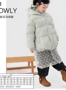 翻新定制儿童羽绒服九成品女童冬季新款小女孩半成品衣壳充绒加厚