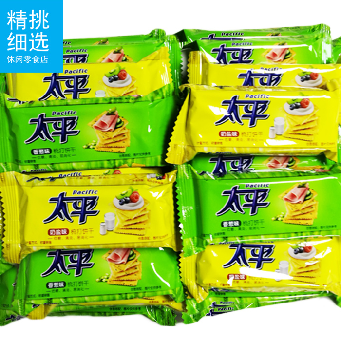 太平苏打饼干香葱味奶盐味散称500g无糖饼干清淡易消化健康品包邮