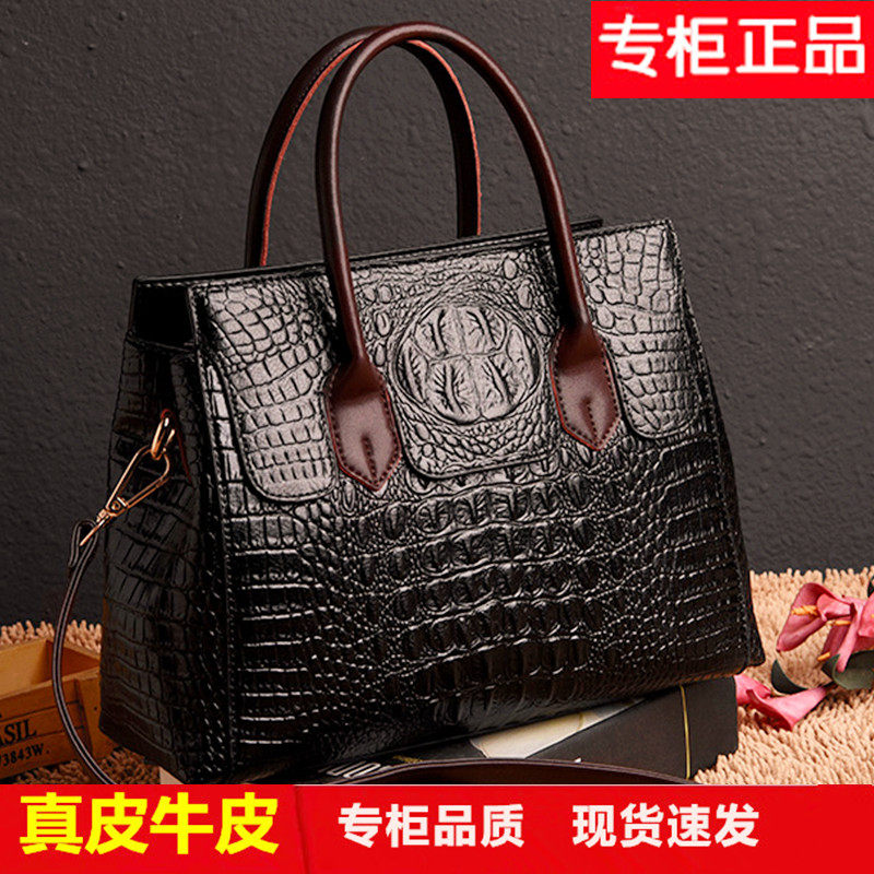 外贸真皮包包女大容量手提包2025新款鳄鱼纹女包大气潮时尚妈妈包