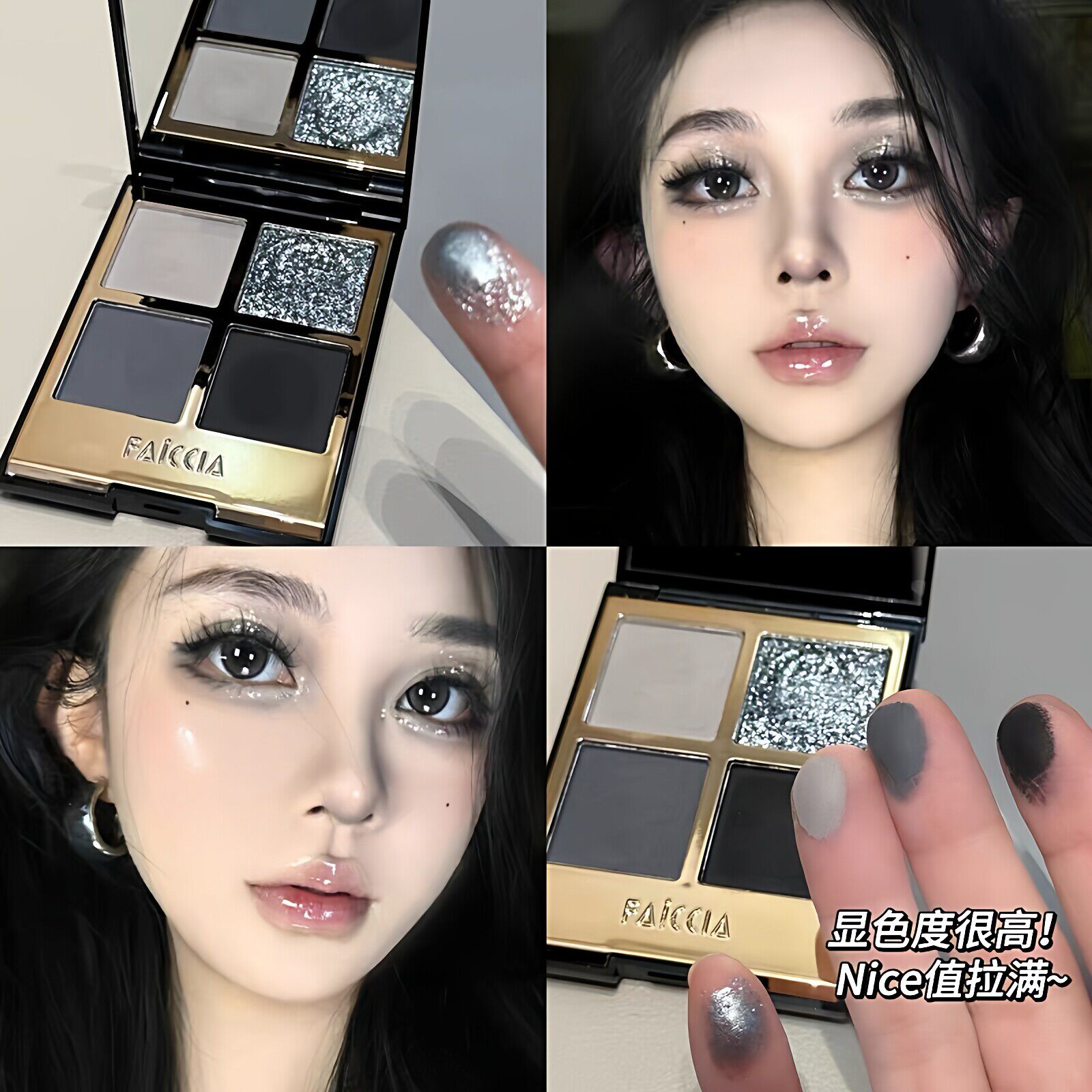 打底色cp这俩能回购到停产UNNY单色眼影m123m119哑光米杏修容腮红