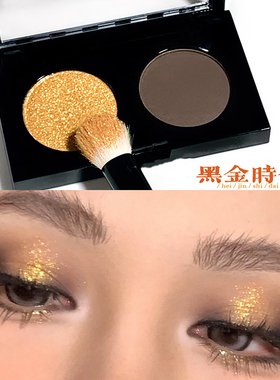 干枯玫瑰灰粉色！双色眼影盘哑光低饱和紫蓝色烟熏大地色2025新款