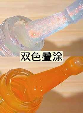 橘子海 芬达汽水色叠涂偏光美甲~2025新款指甲油免烤可撕twomoons