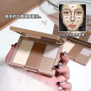 一盘修全脸！立体修颜多用综合盘修容高光鼻侧阴影哑光提亮鼻影