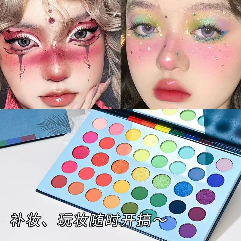 彩虹独角兽39色眼影超大彩妆盘