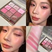 HERORANGE粉雾梦境九色眼影盘哑光烟熏粉色系细闪珠光提亮嫩妹妆