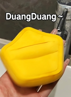 泡水秒变一个黄色派大星！otw大五角气垫粉扑粉底液美妆蛋不吃粉