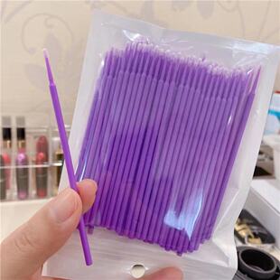 相见恨晚的辅助工具纳米棉签迷你头修改眼线补妆清洁方便携带小号