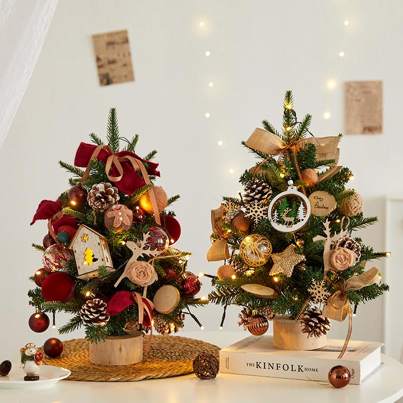 桌面小圣诞树DIY材料包