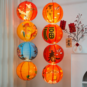 新年装饰品吊顶挂饰古风折叠发光灯笼串立柱桌飘酒店商场场景布置