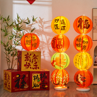 2026马年新款装饰礼盒堆头灯笼摆件商场活动美陈橱窗氛围布置道具