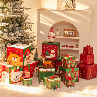 新款圣诞节礼品盒圣诞纸质糖果礼盒摆件圣诞礼物纸盒折叠包装盒
