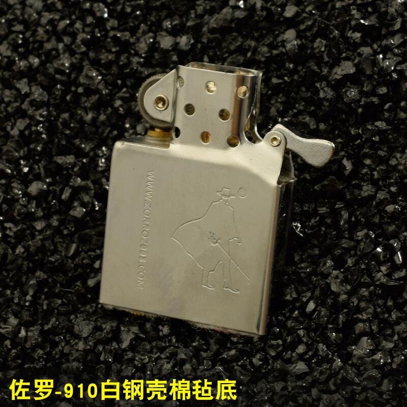 佐罗910煤油打火机内胆军机复刻zip芝X1941机通用黄铜机芯