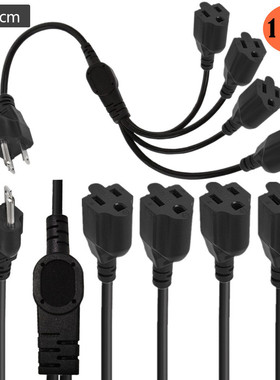 美规3芯1分4插座电源线室内室外电源线用于电脑LED舞台灯