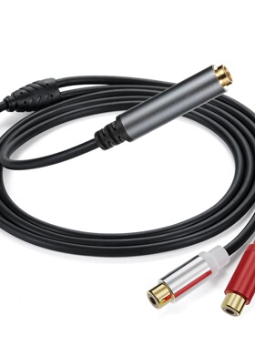 金属壳镀金头双声道6.35mm母转双莲头RCA线母扬声器音频连接线