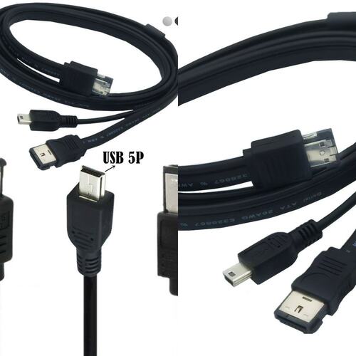 Power sata转ESATA USB mini 5Pin供电二合一硬盘数据线 0.5m