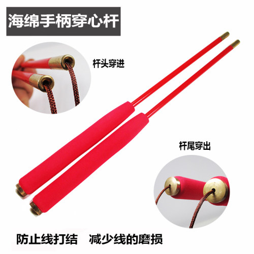 杆空竹抖杆手柄专用双轮初学双头