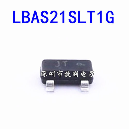 LBAS21SLT1G丝印JT全新原装20只