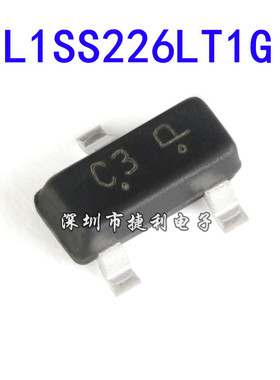 20只L1SS226LT1G丝印C3贴片SOT-23全新原装开关二极管80V100mA