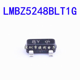 20只LMBZ5248BLT1G丝印8Y贴片SOT-23全新原装稳压二极管18V225mW