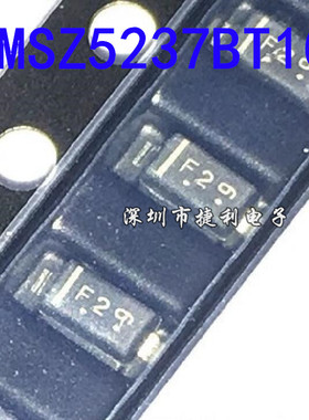 20只LMSZ5237BT1G丝印F2贴片SOD-123全新原装稳压二极管8.2V0.5W