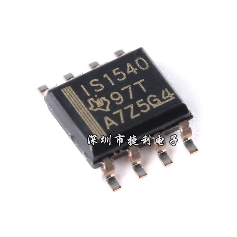 ISO1540DR贴片SOIC-8隔离式双向时钟双向I2C隔离器芯片全新原装