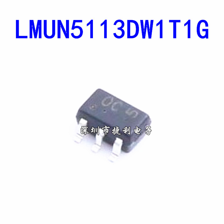 LMUN5113DW1T1G丝印0C全新20只