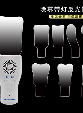 牙科正畸反光镜带灯防雾口腔不锈钢反光板手柄口内拍照拉钩内窥镜