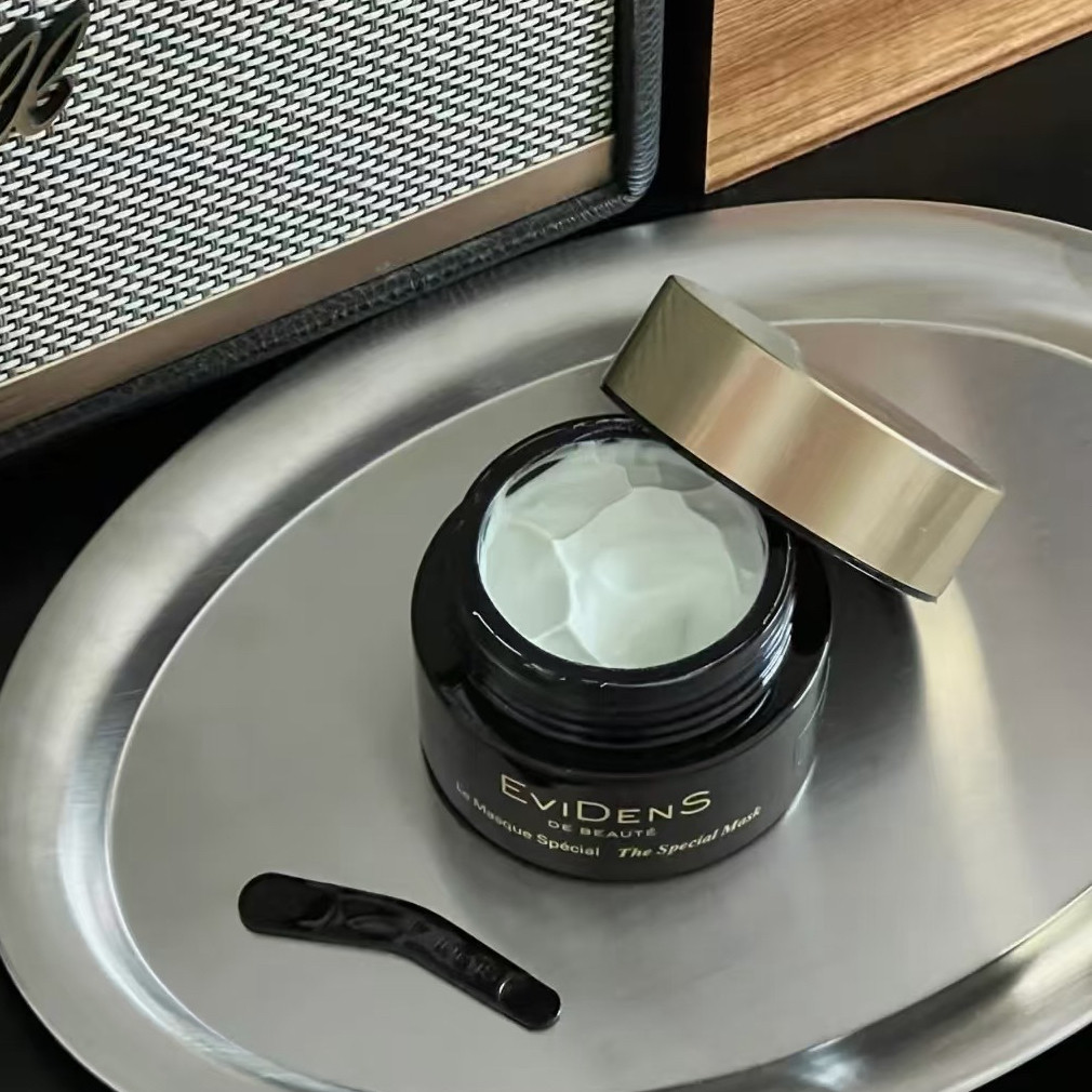 专柜1800元！伊菲丹超级面膜三重胶原面膜50ml 紧致滋润