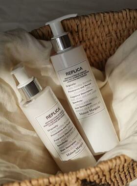 MAISON MARIELA梅森马吉拉慵懒周末身体乳护手霜