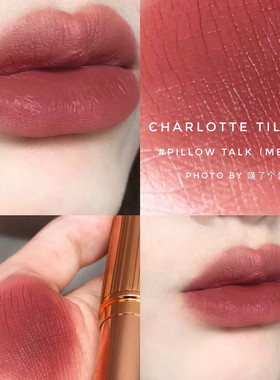 Charlotte Tilbury CT口红唇膏 枕边话 Mrs kisses First Dance