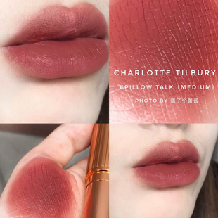 Charlotte Tilbury CT口红唇膏 枕边话 Mrs kisses First Dance