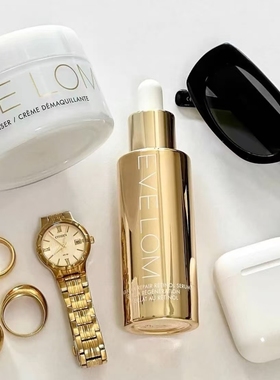 专柜2200元 巨折 Eve Lom亮采修护视黄醇精华液恒金精华