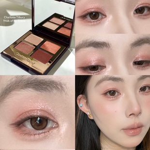 Charlotte Tilbury CT四色眼影盘PILLOW TALK 枕边话EE金棕 吻痕