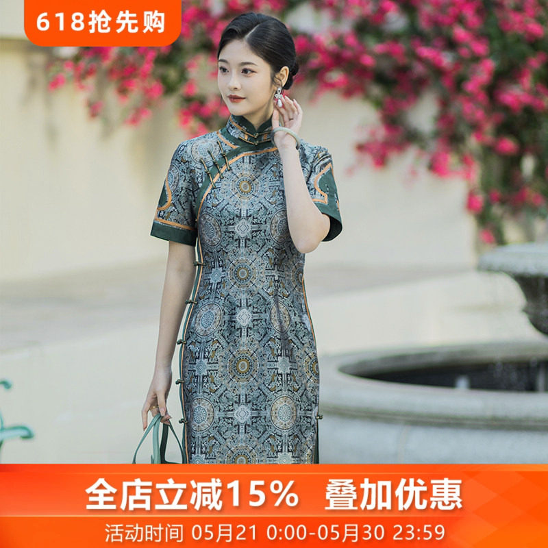 金韵流转*三重门35姆米非遗宋锦正宗京派旗袍气质国风新中式高端
