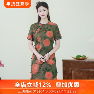 故梦*三重门夏季30姆米长款红云纱传统工艺日常低开衩无领女旗袍