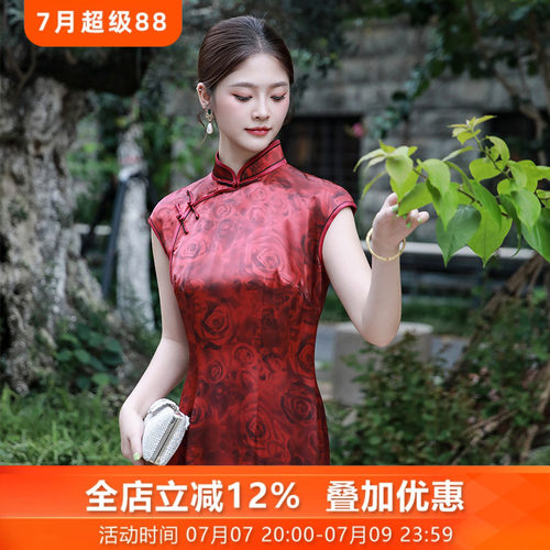 真丝香云纱复古中式国风夏季旗袍