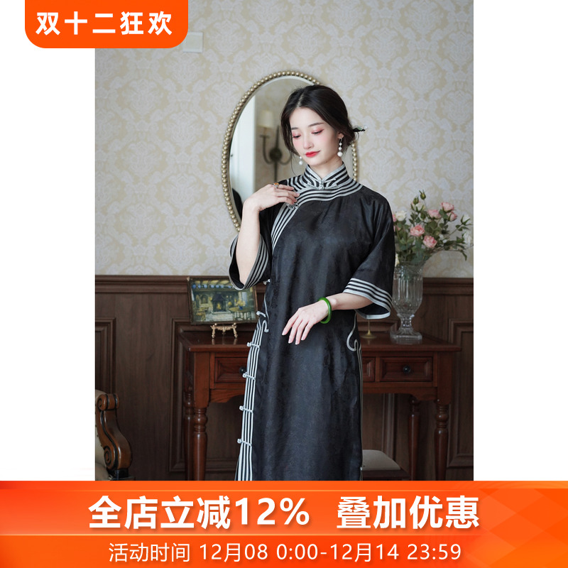 三重门复古日常长款修身旗袍中式