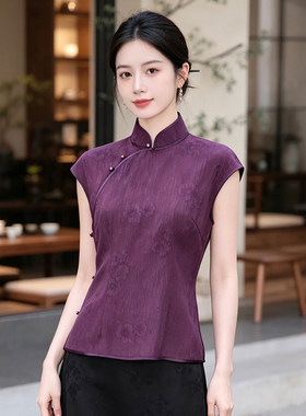 复古夏季香云纱中式上衣女装高端