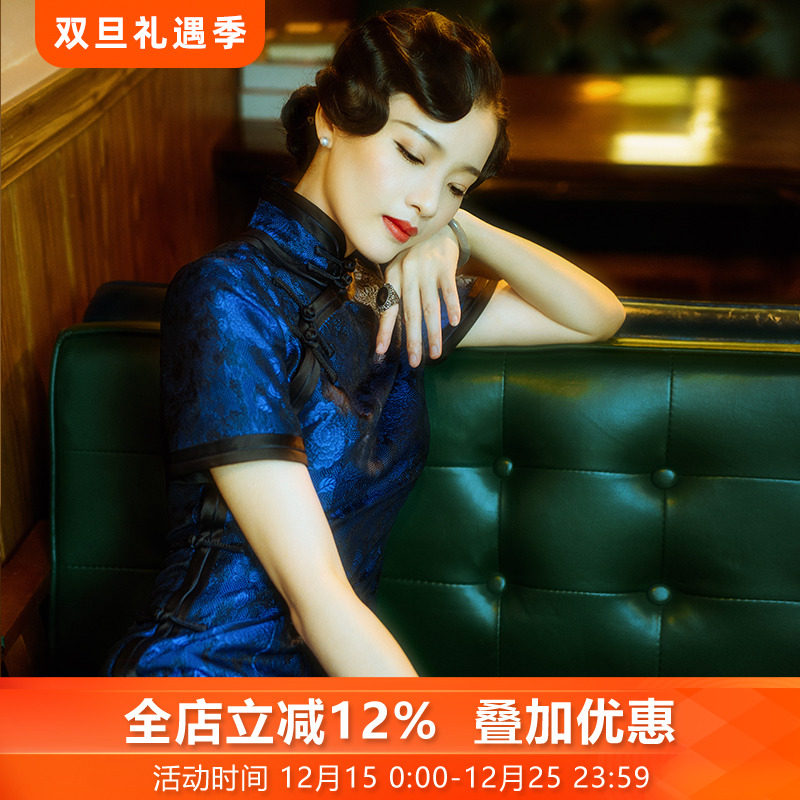 正宗旗袍传统长款高档花罗老上海